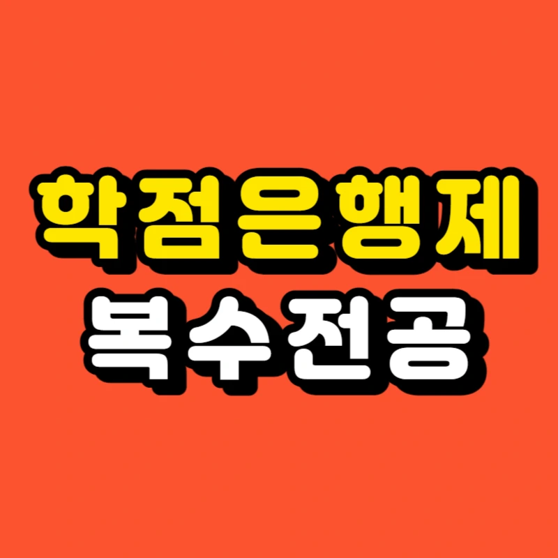 0000_-_%EB%B3%B5%EC%82%AC%EB%B3%B8.jpg?type=w966