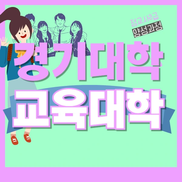 2222_-_%EB%B3%B5%EC%82%AC%EB%B3%B8.jpg?type=w1