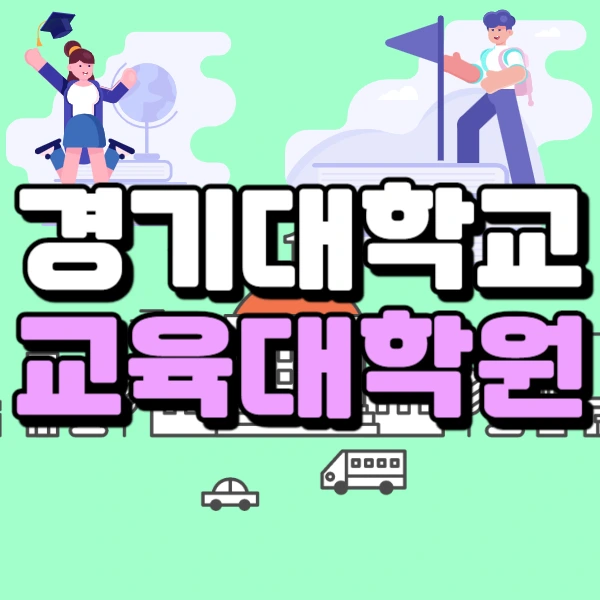 0000_-_%EB%B3%B5%EC%82%AC%EB%B3%B8.jpg?type=w966