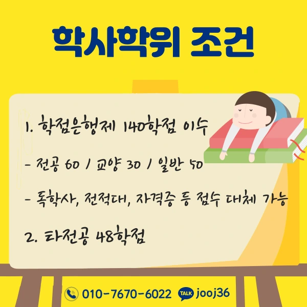 004_-_%EB%B3%B5%EC%82%AC%EB%B3%B8.png?type=w1