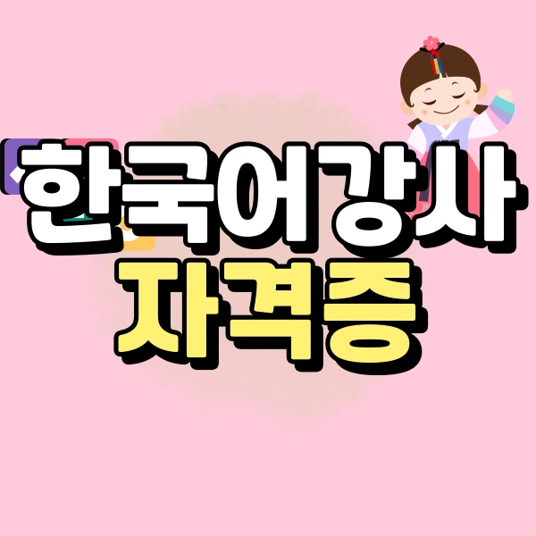 1(%EB%8C%80%ED%91%9C%EC%9D%B4%EB%AF%B8%EC%A7%80).png?type=w966