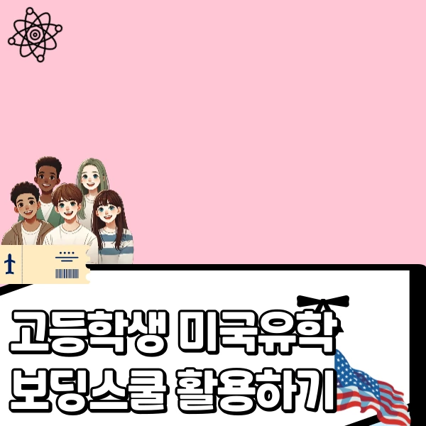 6(%ED%9E%88%EB%93%A0).png?type=w966