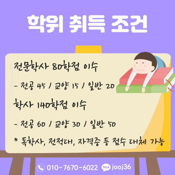 004_-_%EB%B3%B5%EC%82%AC%EB%B3%B8.png?type=w1