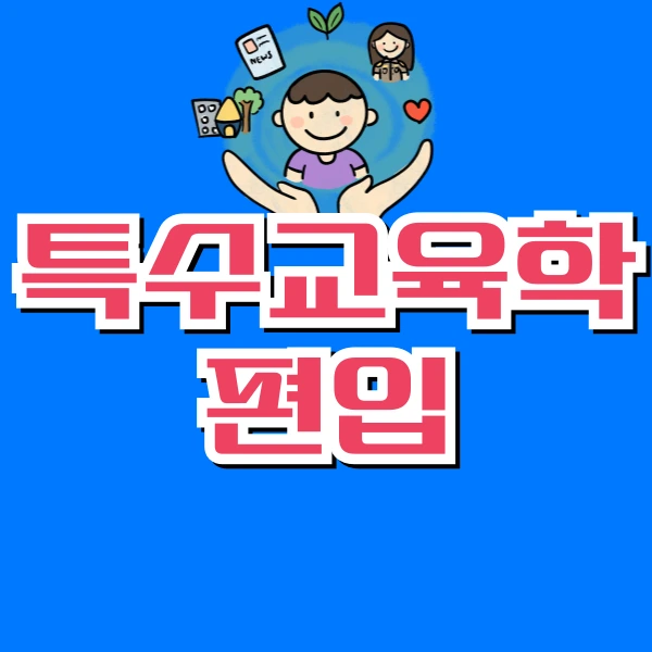 001_-_%EB%B3%B5%EC%82%AC%EB%B3%B8.png?type=w966