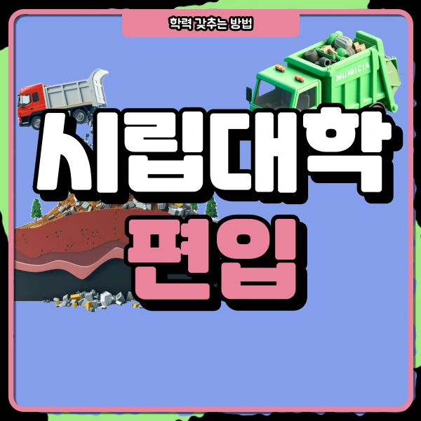 1(%EB%8C%80%ED%91%9C%EC%9D%B4%EB%AF%B8%EC%A7%80).png?type=w966