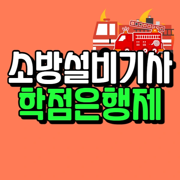 1(%EB%8C%80%ED%91%9C%EC%9D%B4%EB%AF%B8%EC%A7%80).png?type=w966