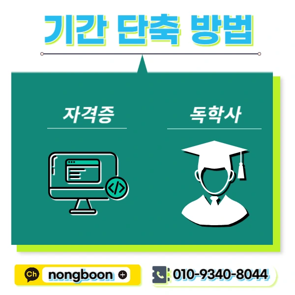 004_-_%EB%B3%B5%EC%82%AC%EB%B3%B8.jpg?type=w1