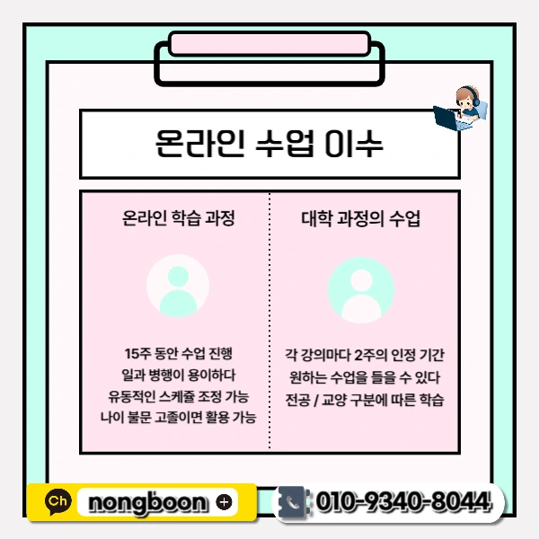 5(%ED%9E%88%EB%93%A0).png?type=w1