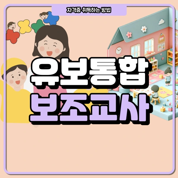 1(%EB%8C%80%ED%91%9C%EC%9D%B4%EB%AF%B8%EC%A7%80).png?type=w966