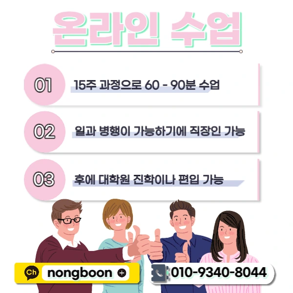 005_-_%EB%B3%B5%EC%82%AC%EB%B3%B8.jpg?type=w1