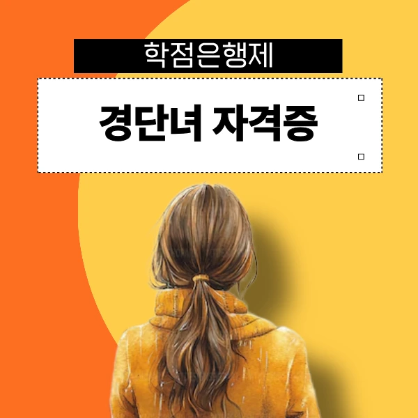 1_-_%EB%B3%B5%EC%82%AC%EB%B3%B8.png?type=w966