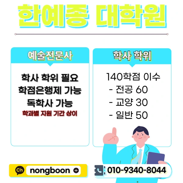 002_-_%EB%B3%B5%EC%82%AC%EB%B3%B8.jpg?type=w1