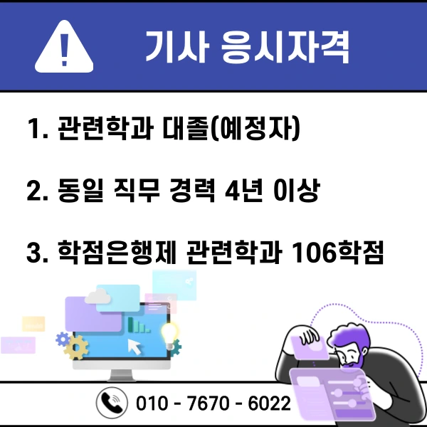 005_-_%EB%B3%B5%EC%82%AC%EB%B3%B8.png?type=w1