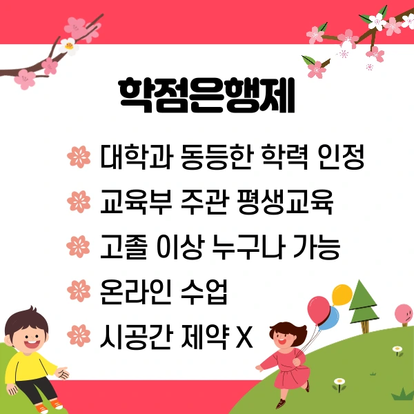 003_-_%EB%B3%B5%EC%82%AC%EB%B3%B8.png?type=w1