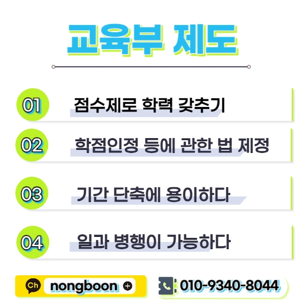 003_-_%EB%B3%B5%EC%82%AC%EB%B3%B8.jpg?type=w1