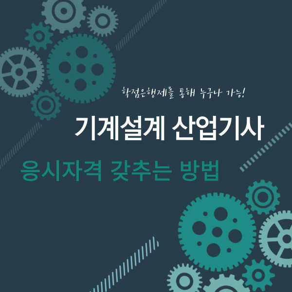 005_-_%EB%B3%B5%EC%82%AC%EB%B3%B8.png?type=w966