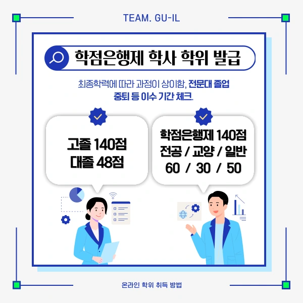 2(%ED%9E%88%EB%93%A0).png?type=w1