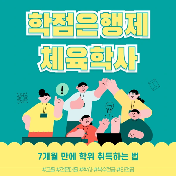 002_-_%EB%B3%B5%EC%82%AC%EB%B3%B8.png?type=w1