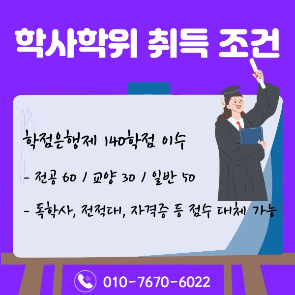 004_-_%EB%B3%B5%EC%82%AC%EB%B3%B8.png?type=w1