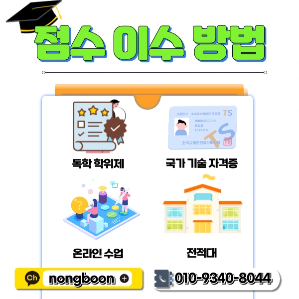 4(%ED%9E%88%EB%93%A0).png?type=w1