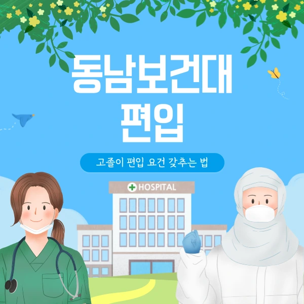 002_-_%EB%B3%B5%EC%82%AC%EB%B3%B8.png?type=w773