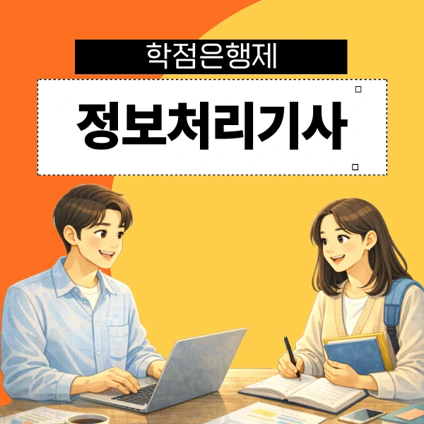 1_-_%EB%B3%B5%EC%82%AC%EB%B3%B8.png?type=w773