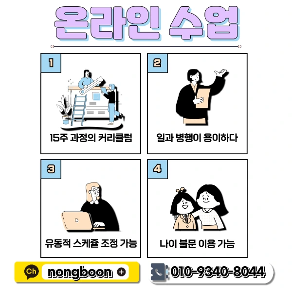 5(%ED%9E%88%EB%93%A0).png?type=w1