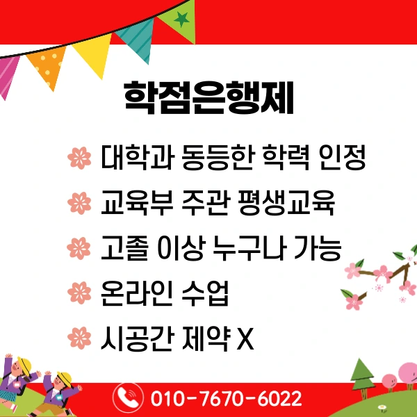 004_-_%EB%B3%B5%EC%82%AC%EB%B3%B8.png?type=w1