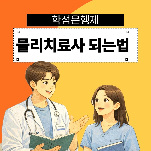 1_-_%EB%B3%B5%EC%82%AC%EB%B3%B8.png?type=w773