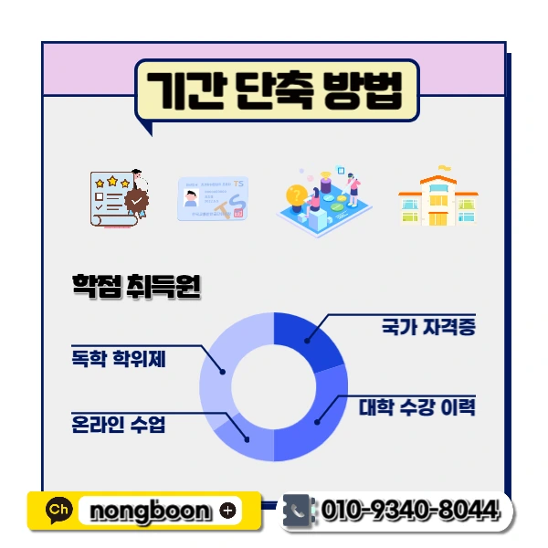 4(%ED%9E%88%EB%93%A0).png?type=w1