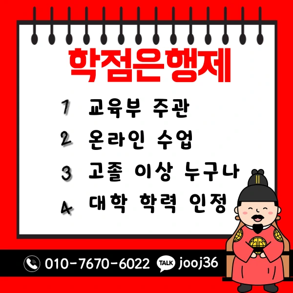 004_-_%EB%B3%B5%EC%82%AC%EB%B3%B8.png?type=w1