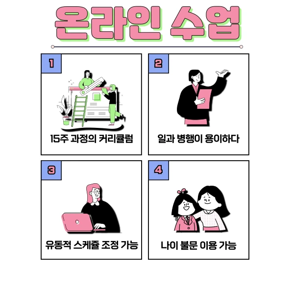 5(%ED%9E%88%EB%93%A0).png?type=w1