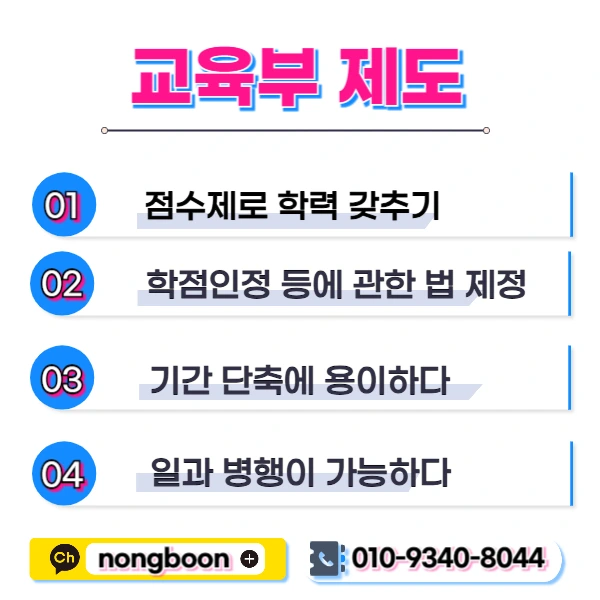 003_-_%EB%B3%B5%EC%82%AC%EB%B3%B8.jpg?type=w1