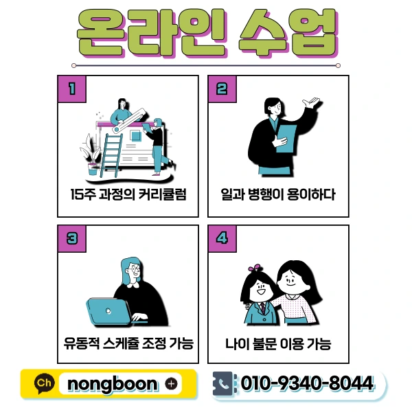 5(%ED%9E%88%EB%93%A0).png?type=w1