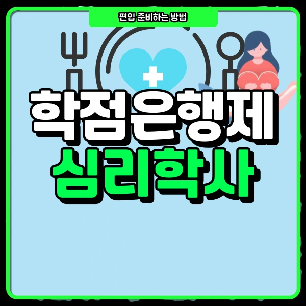 1(%EB%8C%80%ED%91%9C%EC%9D%B4%EB%AF%B8%EC%A7%80).png?type=w966