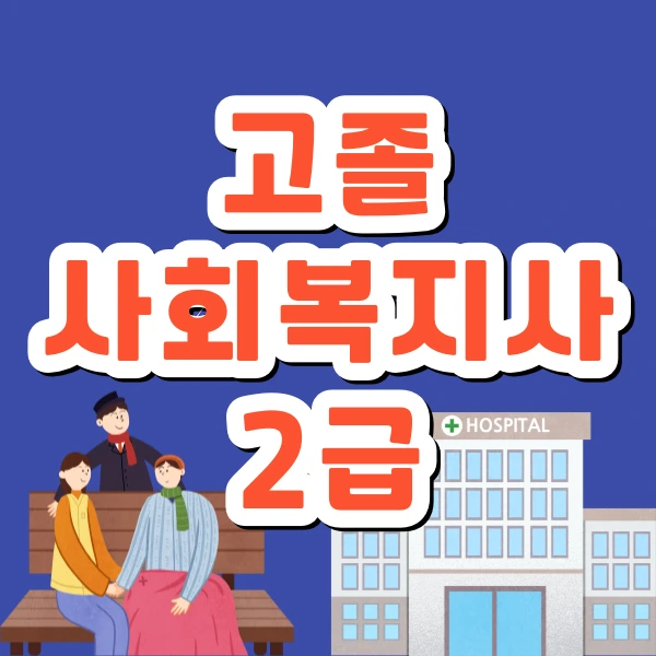 1(%EB%8C%80%ED%91%9C%EC%9D%B4%EB%AF%B8%EC%A7%80).png?type=w773