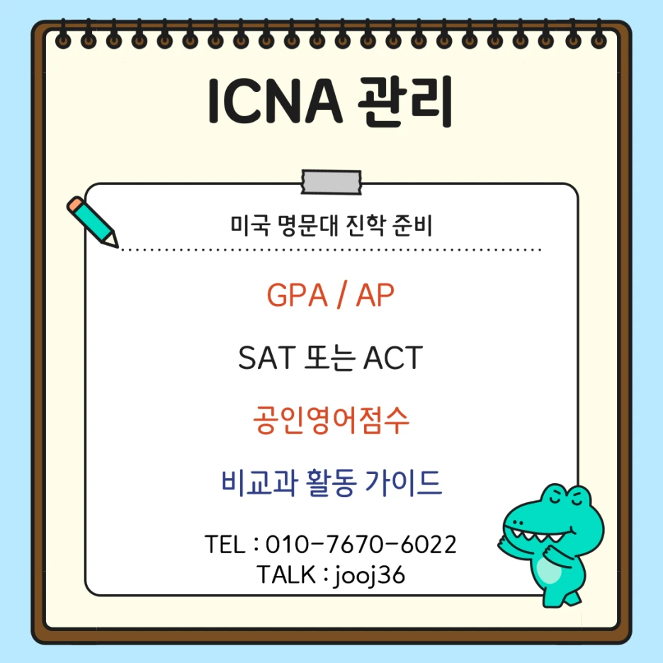 004_-_%EB%B3%B5%EC%82%AC%EB%B3%B8.png?type=w1