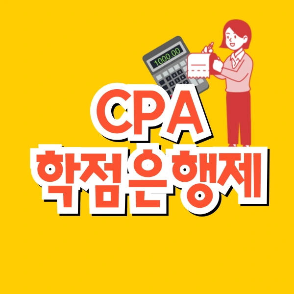 1(%EB%8C%80%ED%91%9C%EC%9D%B4%EB%AF%B8%EC%A7%80).png?type=w773