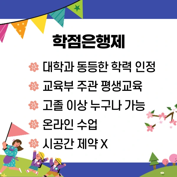 003_-_%EB%B3%B5%EC%82%AC%EB%B3%B8.png?type=w1