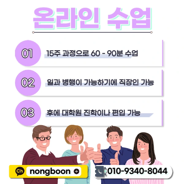 005_-_%EB%B3%B5%EC%82%AC%EB%B3%B8.jpg?type=w1