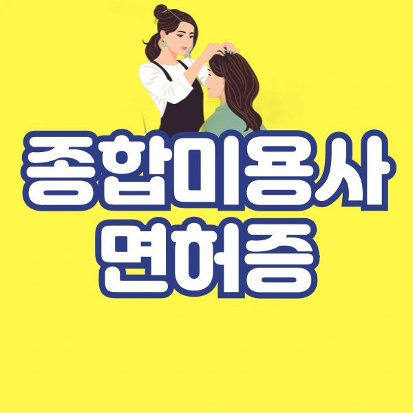 001_-_%EB%B3%B5%EC%82%AC%EB%B3%B8.png?type=w966