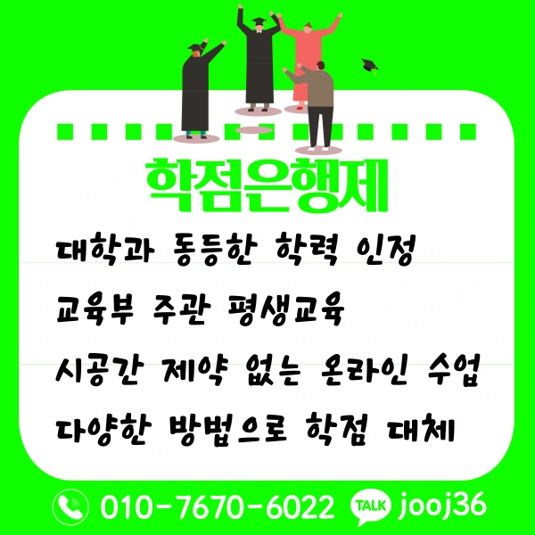 003_-_%EB%B3%B5%EC%82%AC%EB%B3%B8.png?type=w1