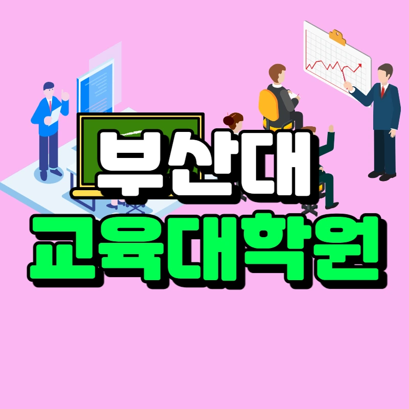 1(%EB%8C%80%ED%91%9C%EC%9D%B4%EB%AF%B8%EC%A7%80).png?type=w966