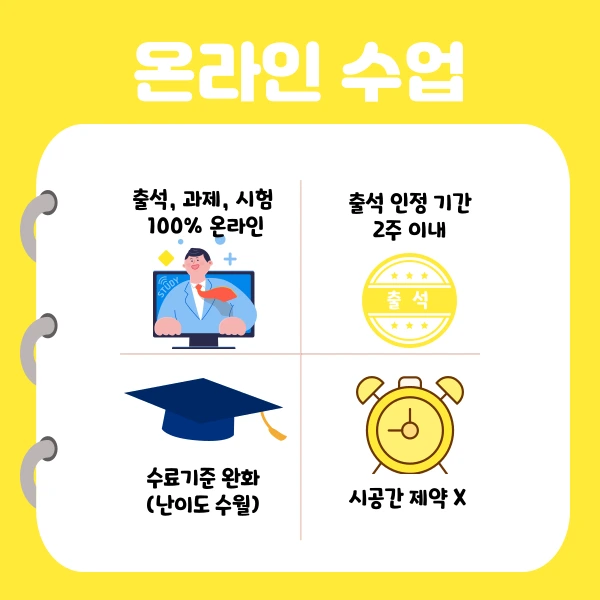 005_-_%EB%B3%B5%EC%82%AC%EB%B3%B8.png?type=w1