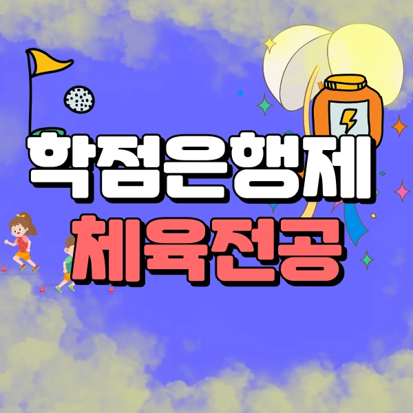 1(%EB%8C%80%ED%91%9C%EC%9D%B4%EB%AF%B8%EC%A7%80).png?type=w966