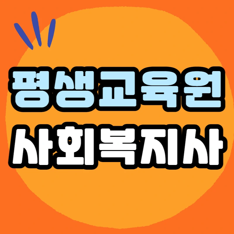 0000_-_%EB%B3%B5%EC%82%AC%EB%B3%B8.jpg?type=w966