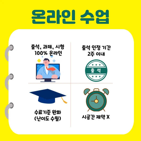 005_-_%EB%B3%B5%EC%82%AC%EB%B3%B8.png?type=w1