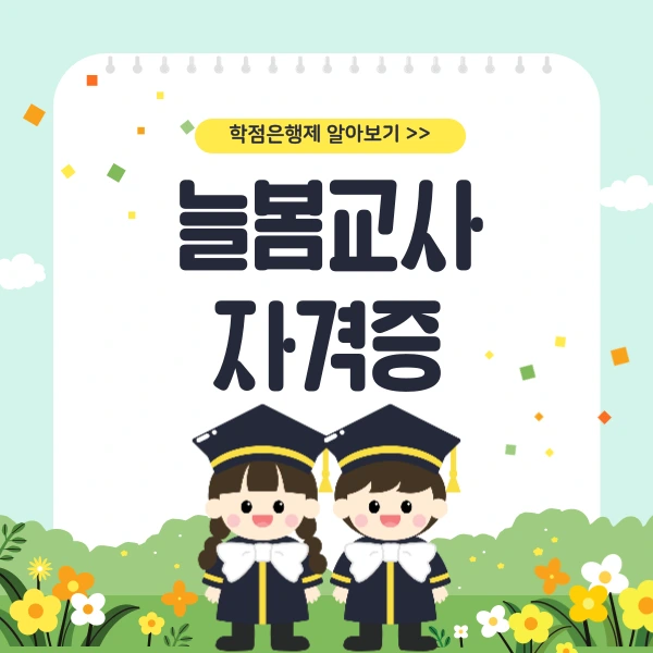 002_-_%EB%B3%B5%EC%82%AC%EB%B3%B8.png?type=w1