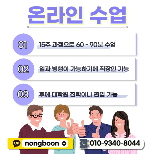 005_-_%EB%B3%B5%EC%82%AC%EB%B3%B8.jpg?type=w1