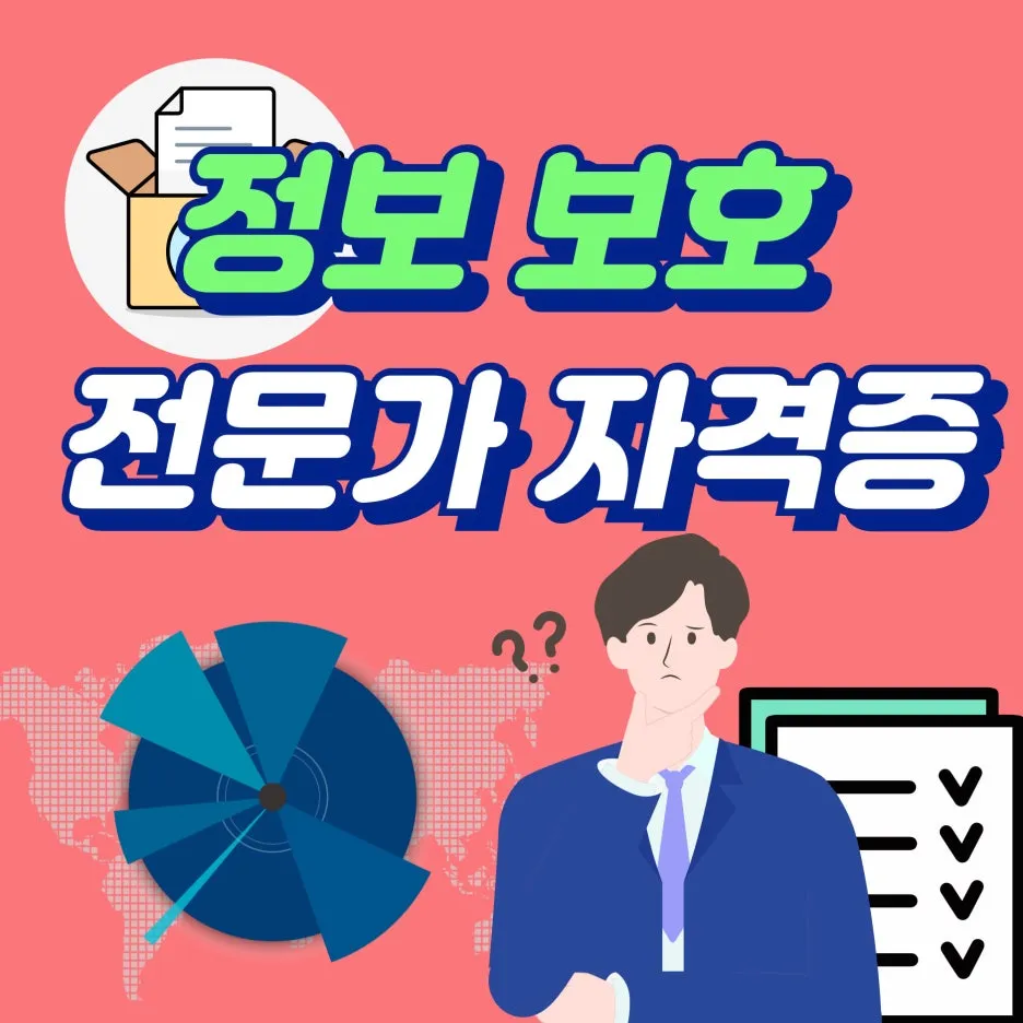 8(%ED%9E%88%EB%93%A0).jpg?type=w1